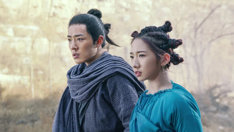 Jade Dynasty screenshot 3