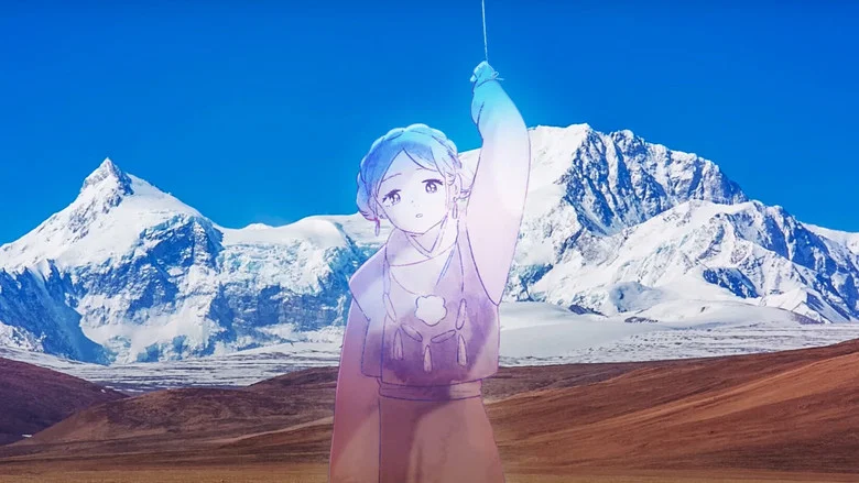 Magic screenshot 1