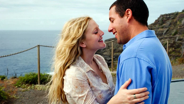 50 First Dates screenshot 2