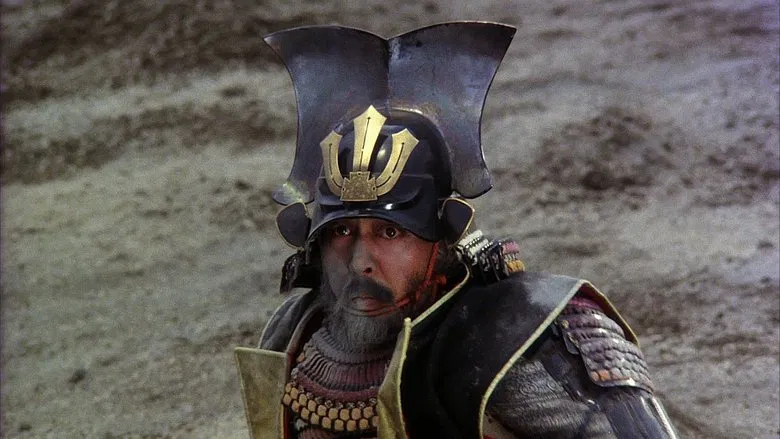 Kagemusha screenshot 1