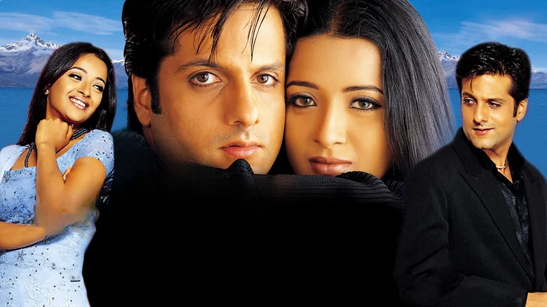 Hum Ho Gaye Aap Ke screenshot 1