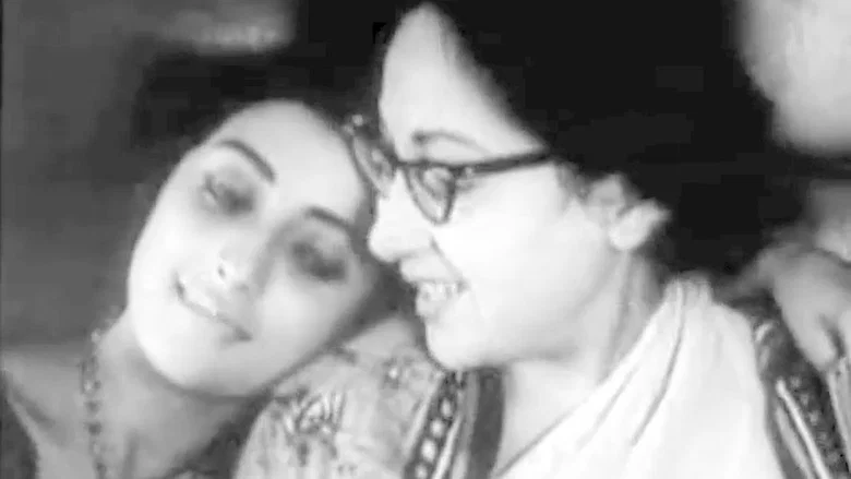 Baksa Badal screenshot 3