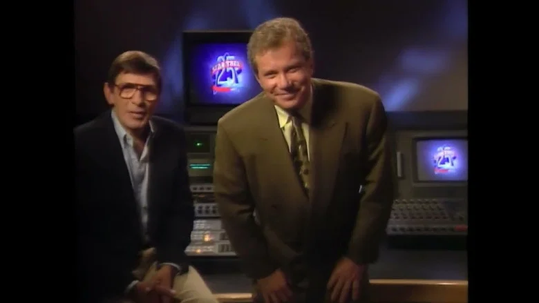 Star Trek: 25th Anniversary Special screenshot 2