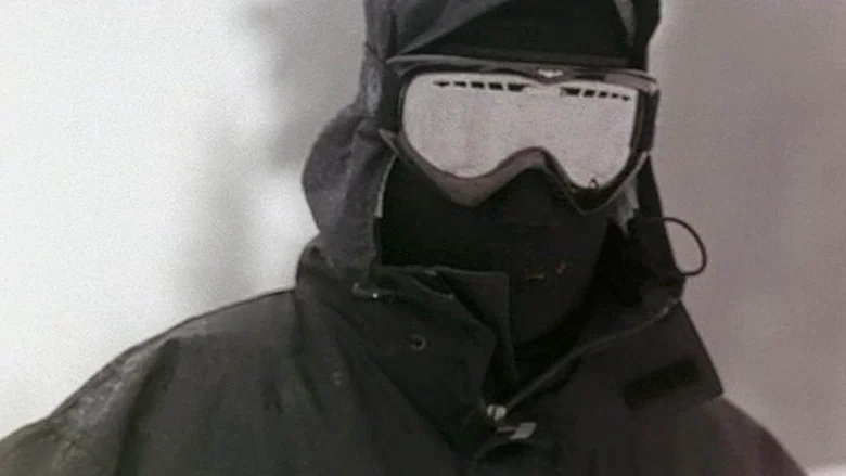 Shredder screenshot 7