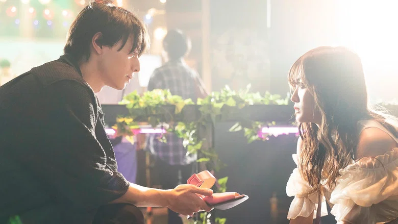 My Love Story with Yamada-kun at Lv999 screenshot 1
