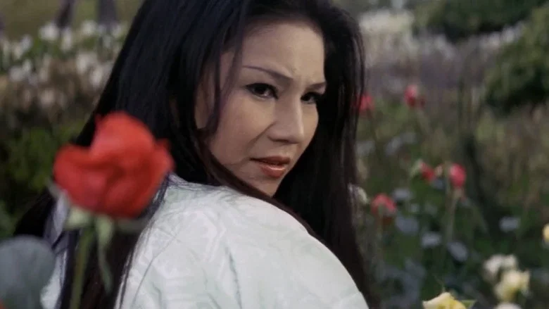 Flower & Snake screenshot 8