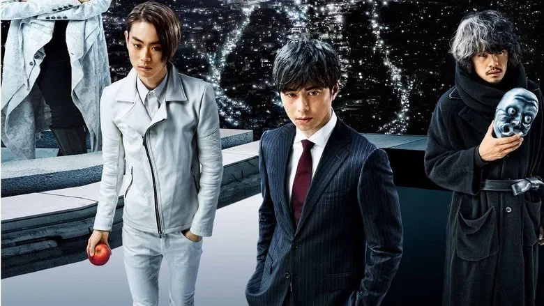 Death Note: Light Up the NEW World screenshot 1