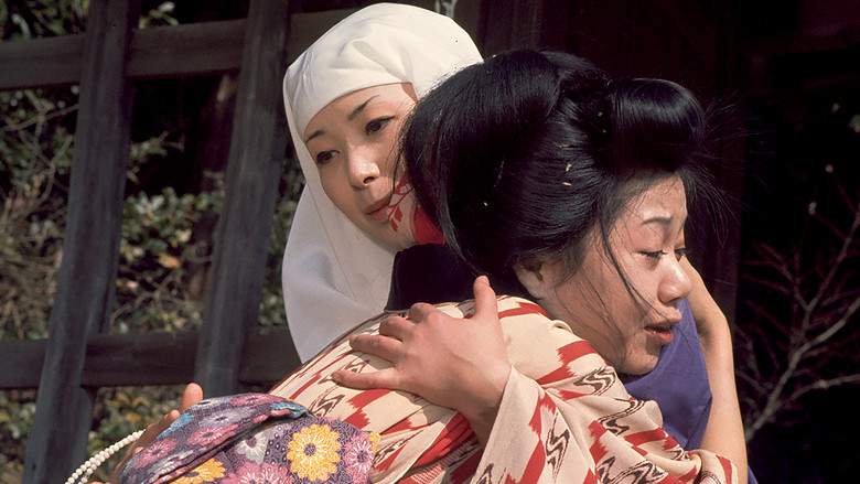 Nuns That Bite screenshot 1