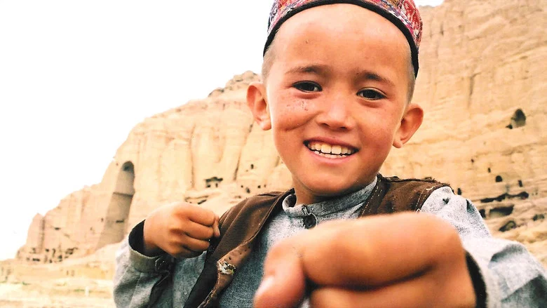 My Childhood, My Country: 20 Years in Afghanistan screenshot 1