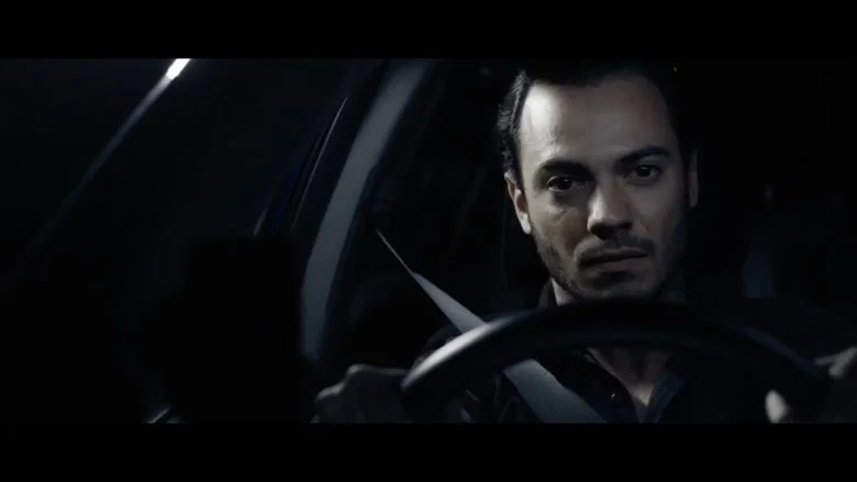 On the Move screenshot 1
