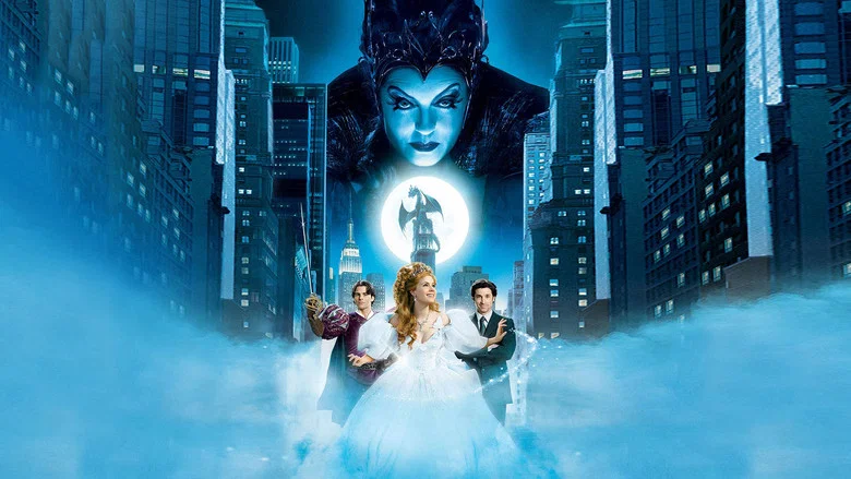 Enchanted screenshot 4