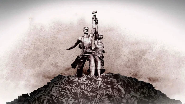The Soviet Story screenshot 1