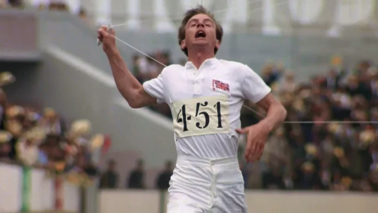 Chariots of Fire screenshot 8