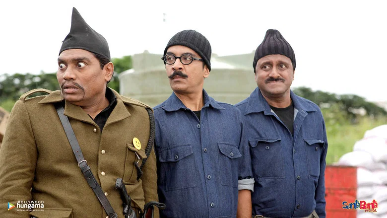 Santa Banta Pvt Ltd screenshot 5
