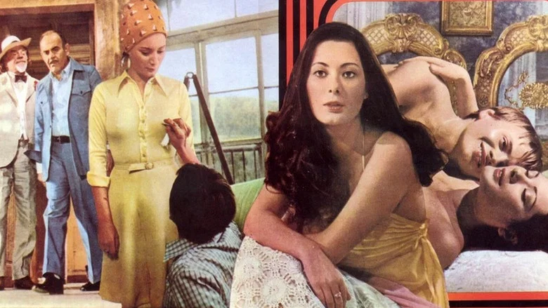 Innocence and Desire screenshot 1