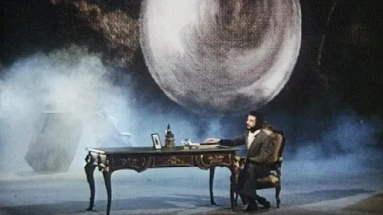 Hitler: A Film from Germany screenshot 6