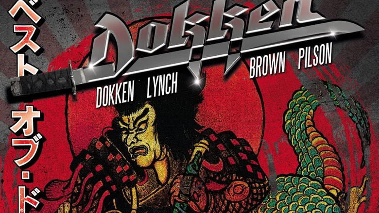 Dokken: Return to the East Live 2016 screenshot 1