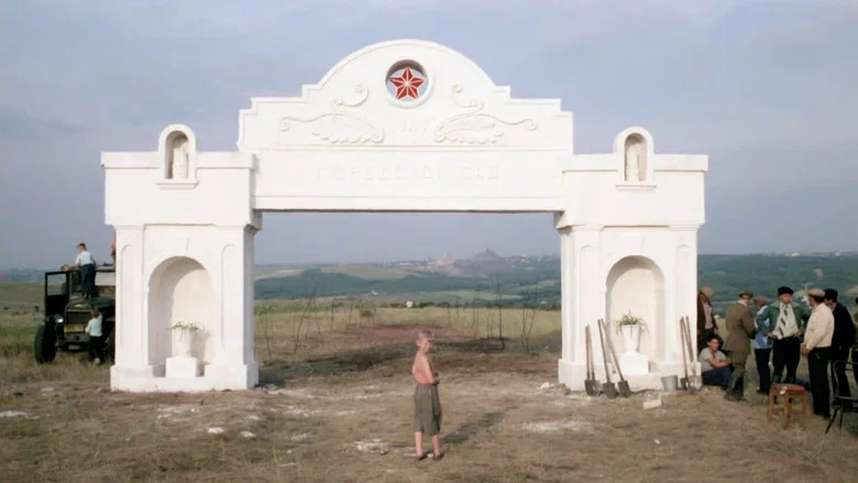 Mirror for a Hero screenshot 6