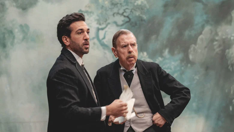 Virginia Woolf's Night & Day screenshot 3