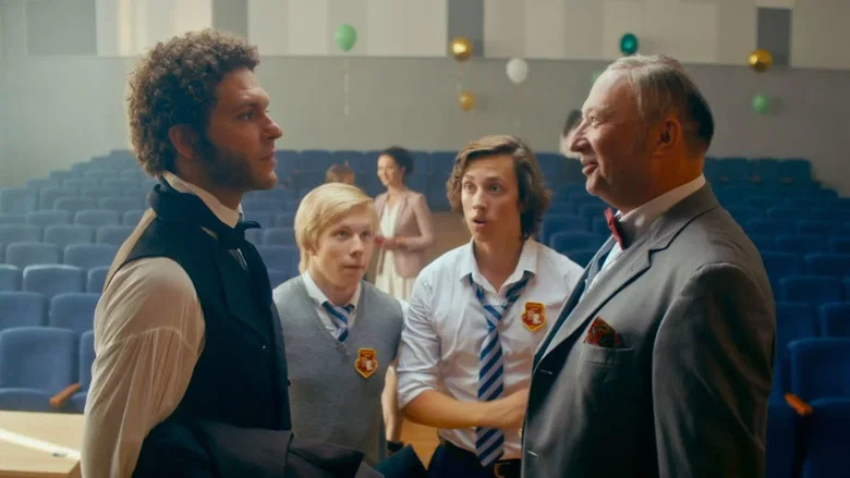 Save Pushkin screenshot 3