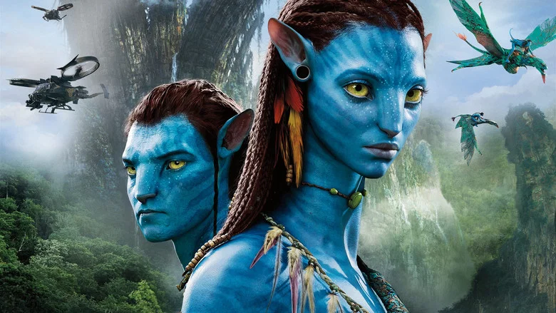 Avatar screenshot 3
