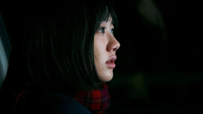 Child of the Stars screenshot 4