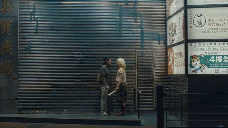 Zi screenshot 6