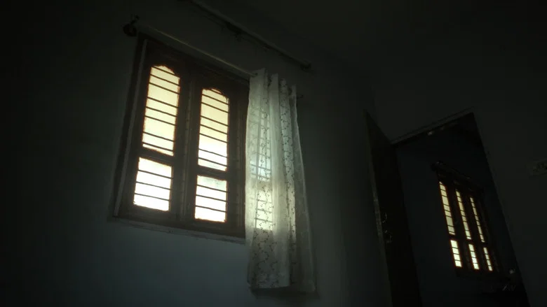 Home Sweet Home screenshot 1