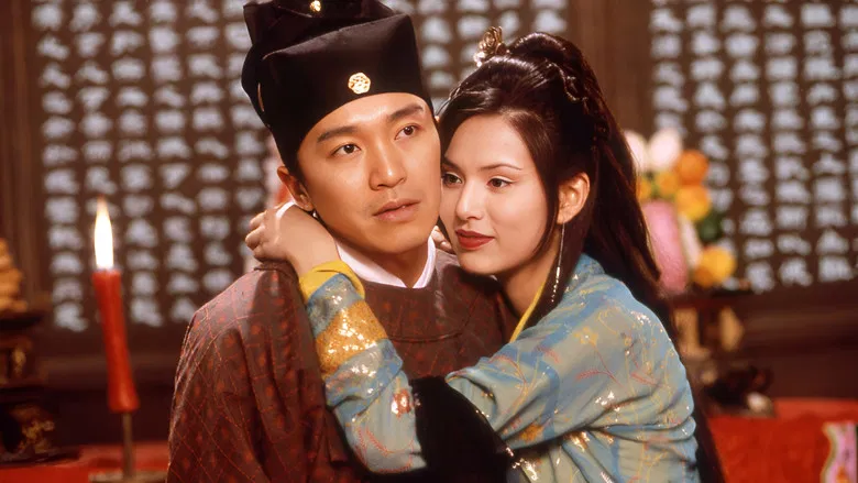 Forbidden City Cop screenshot 1