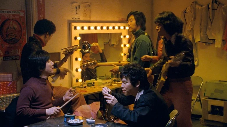 Go Go 70s screenshot 5