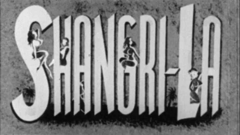 Shangri-La screenshot 1