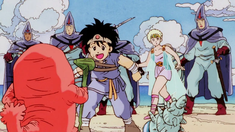 Dragon Quest: The Great Adventure of Dai screenshot 4