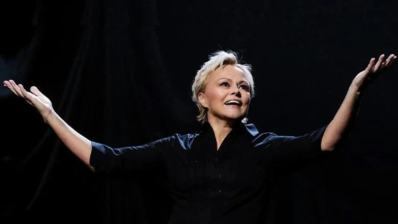 Muriel Robin reprend ses sketchs cultes : Et pof ! screenshot 1