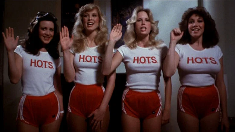 H.O.T.S. screenshot 1
