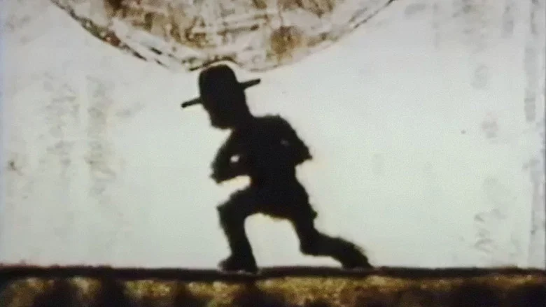 Sand Dance screenshot 1