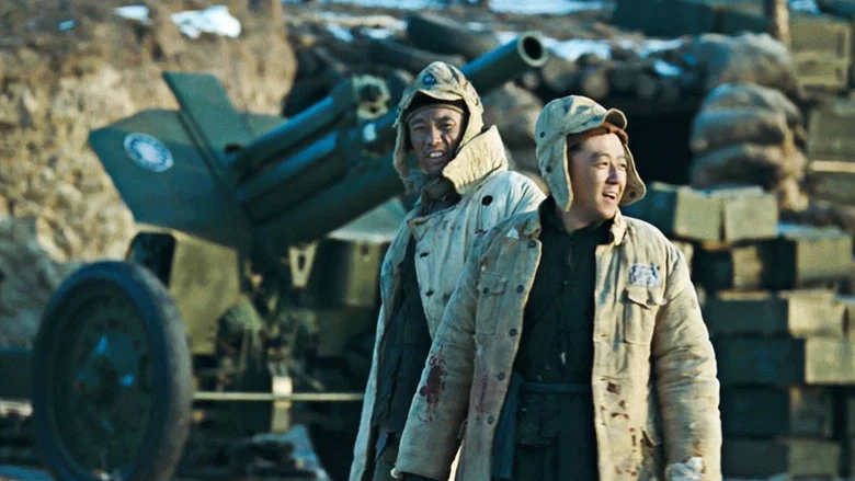 To Live screenshot 5