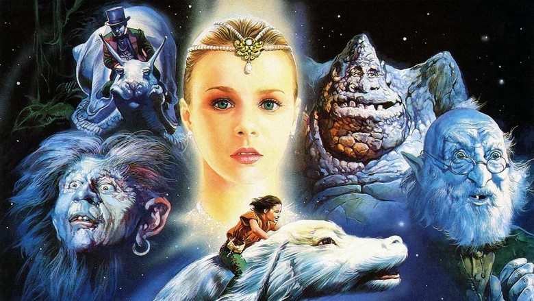 The NeverEnding Story screenshot 6