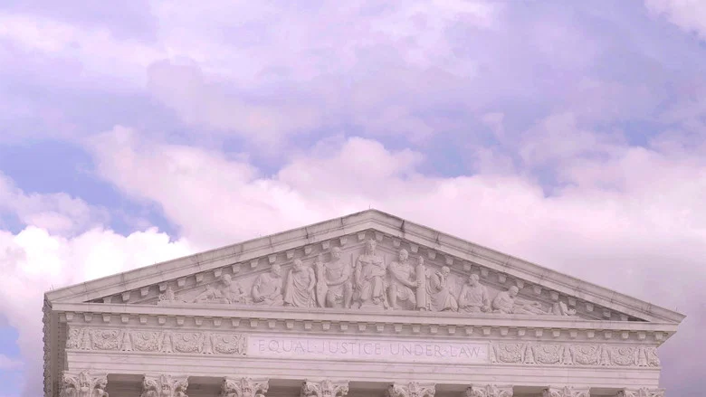 Under G-d screenshot 3