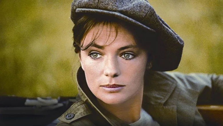 Day for Night screenshot 4