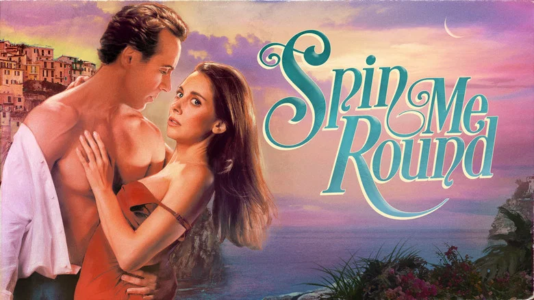 Spin Me Round screenshot 4