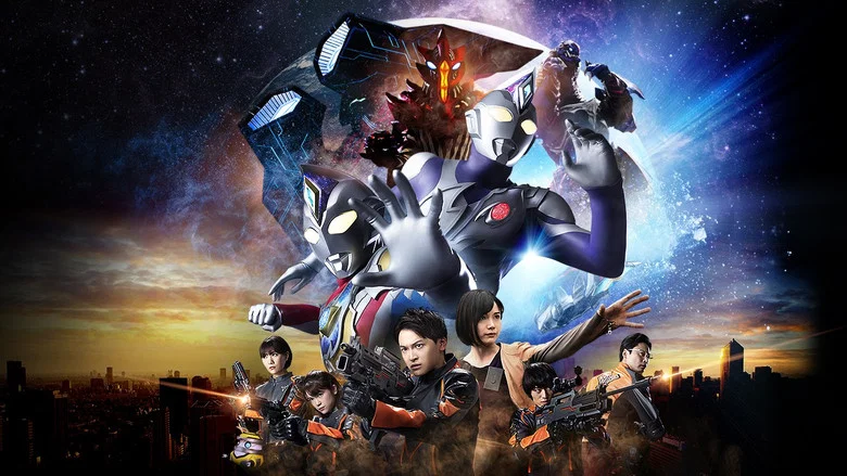 Ultraman Decker Finale: Journey to Beyond screenshot 1