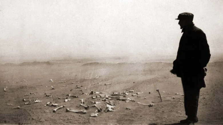 Aghet screenshot 2