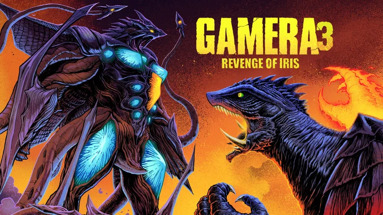 Gamera 3: Revenge of Iris screenshot 5