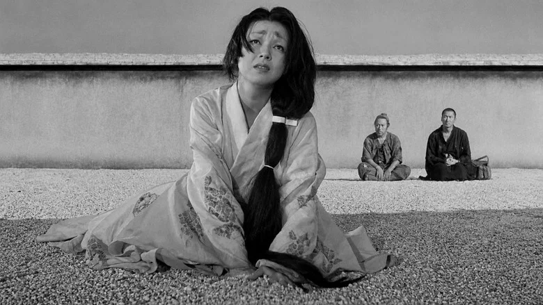 Rashomon screenshot 8