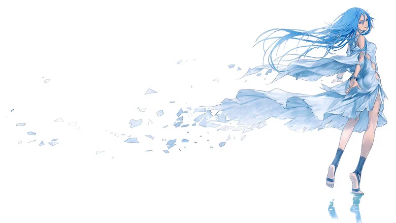 Harmony screenshot 6