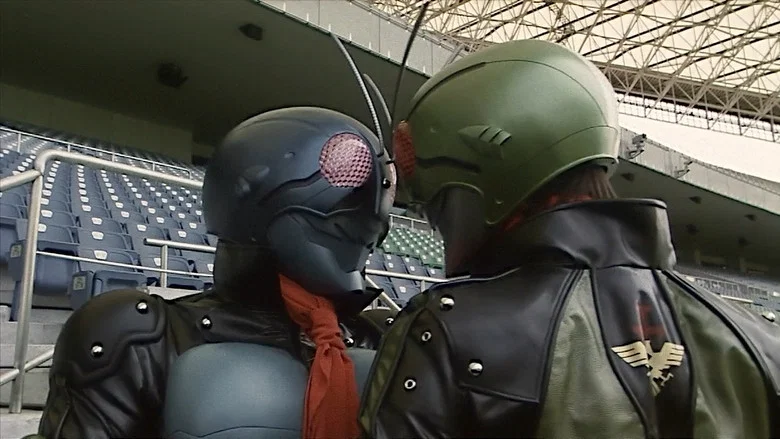 Kamen Rider: THE FIRST screenshot 1