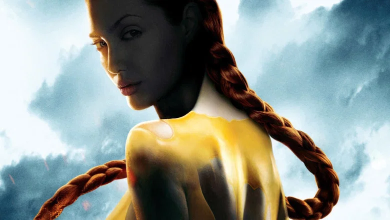 Beowulf screenshot 7