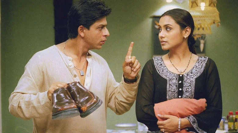 Chalte Chalte screenshot 5