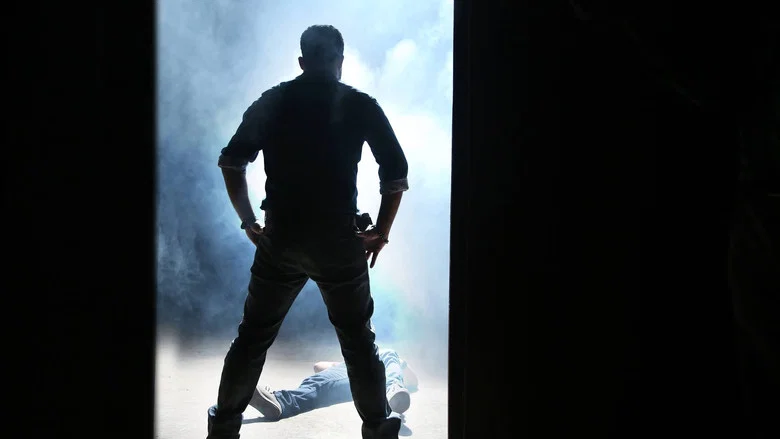 Temper screenshot 5
