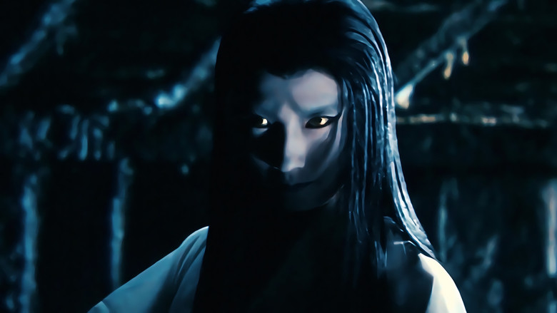 The Snow Woman screenshot 5